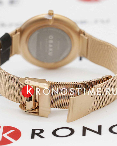 Obaku Mesh V269LXVWMV